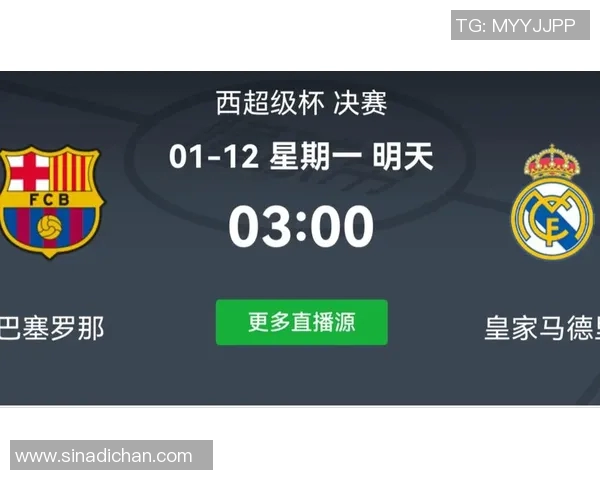 巴萨与皇马激情对决006巅峰之战谁能笑到最后 巴萨与皇马激情对决006巅峰之战谁能笑到最后