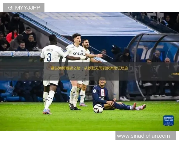 布鲁诺费尔南德斯:从默默无闻到足坛明星的华丽转身与成长之路 布鲁诺费尔南德斯:从默默无闻到足坛明星的华丽转身与成长之路