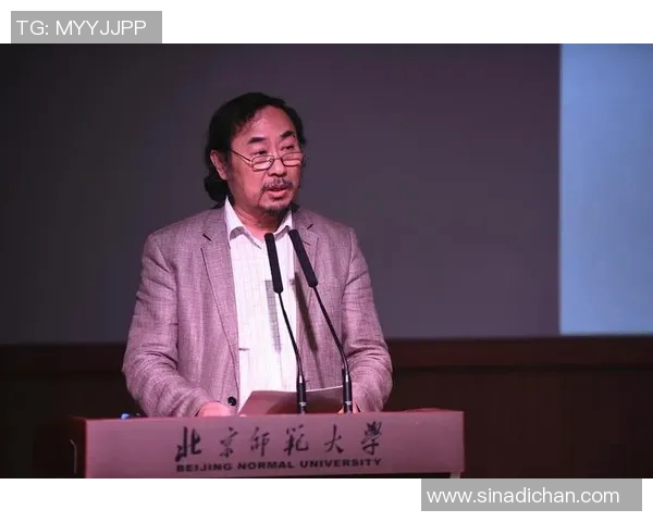 清华与北师大在古巴的学术交流与文化碰撞探讨 清华与北师大在古巴的学术交流与文化碰撞探讨