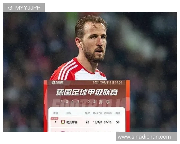 突尼斯与西班牙激战正酣比赛地点揭晓引发球迷热议