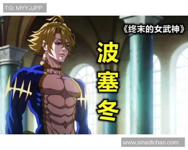 维克森林与杜克的激烈对决揭示大学篮球的无限魅力与竞争精神