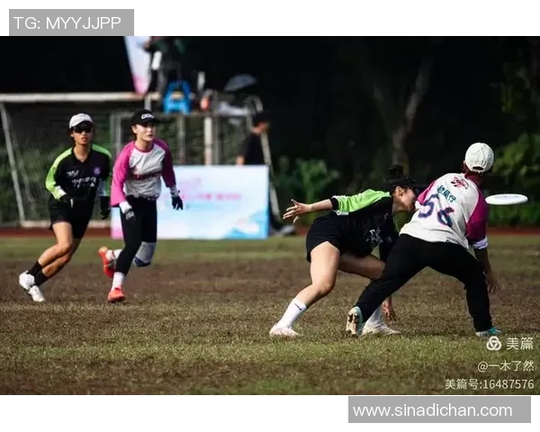 重庆飞盘队与广州飞盘队耐力对决赛后分析与反思