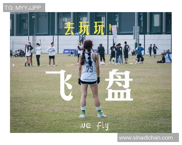 飞盘评论：重庆飞盘队的反击得失