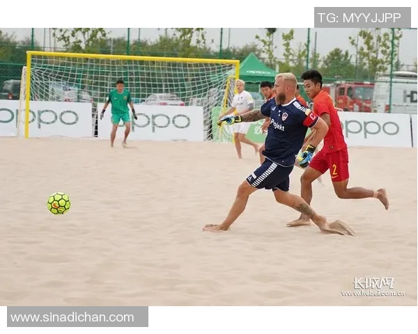 匈牙利与丹麦沙滩足球对决精彩纷呈展现运动魅力与团队精神