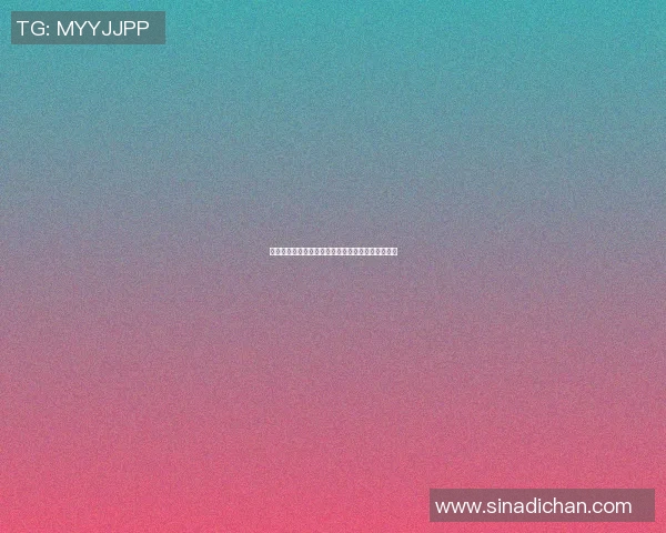 原帅的成长之路：从青涩少年到篮球场上的闪耀明星